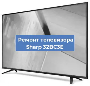 Ремонт телевизора Sharp 32BC3E в Тюмени